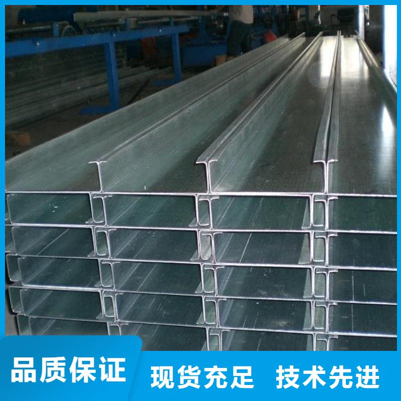 1050型彩鋼瓦了解更多