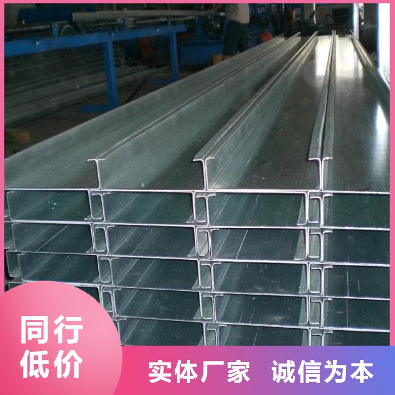 彩鋼瓦廠家直銷值得選擇