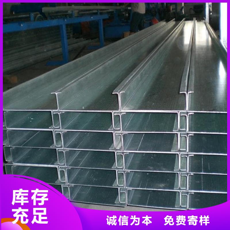 750型彩鋼瓦實力老廠