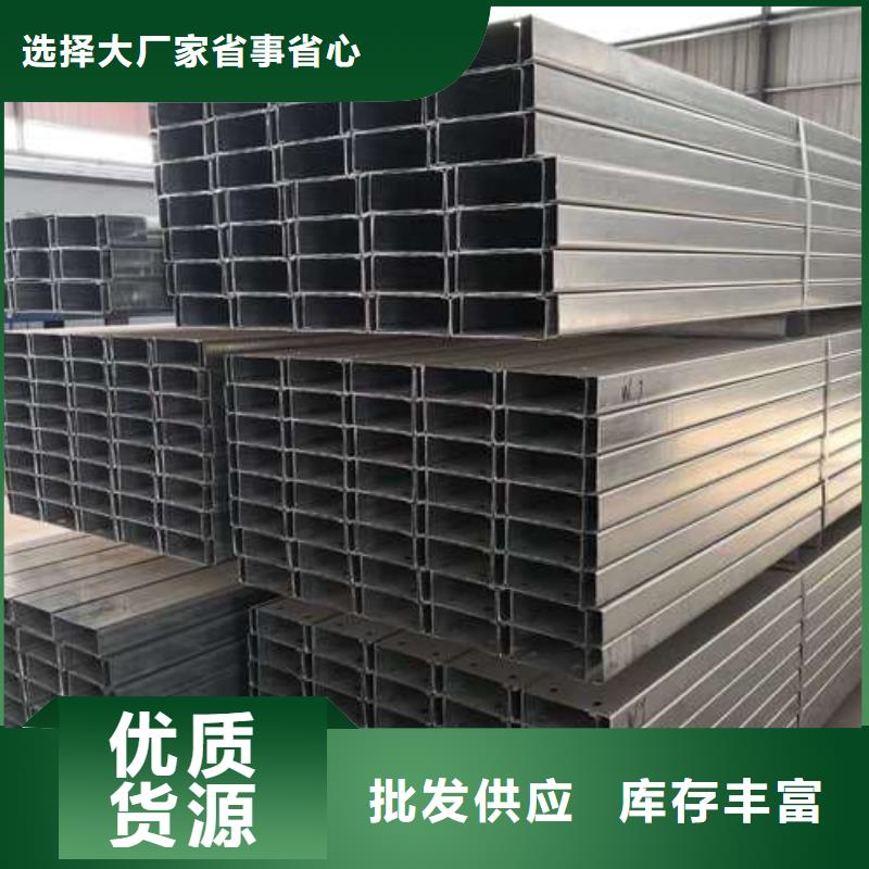 彩鋼瓦用心制作