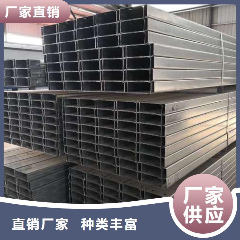 彩鋼瓦 鍍鋅方管經(jīng)銷商