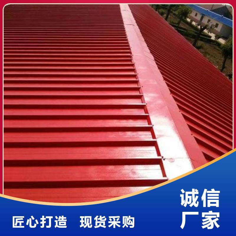 彩鋼瓦品質(zhì)無所畏懼