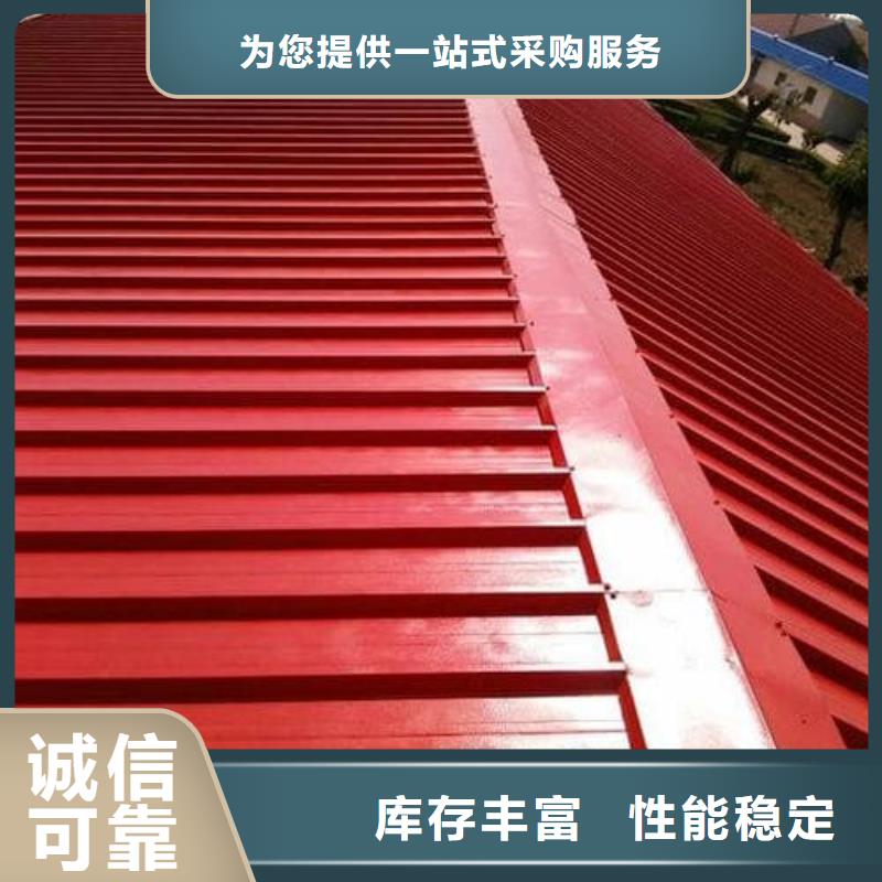 彩鋼瓦 施工團(tuán)隊(duì)