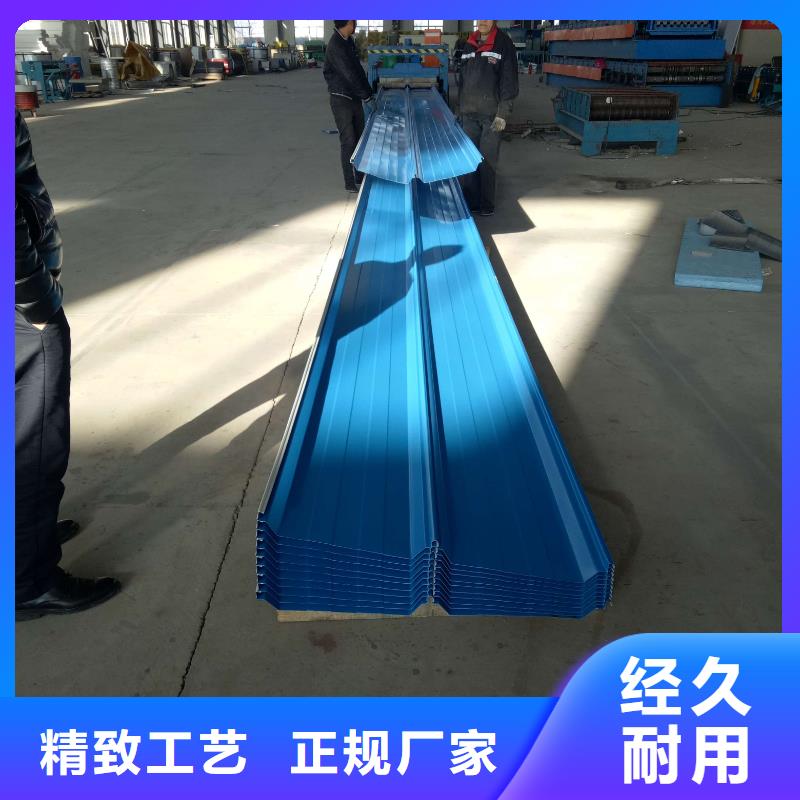 彩鋼瓦現(xiàn)貨采購