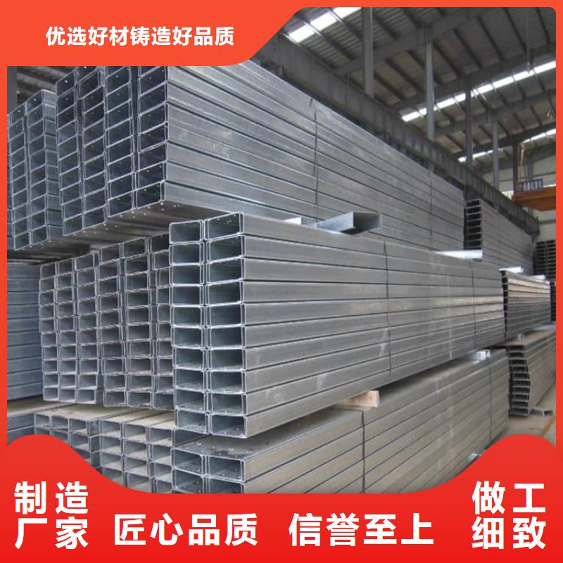 【彩鋼瓦】合金鋼管批發(fā)商