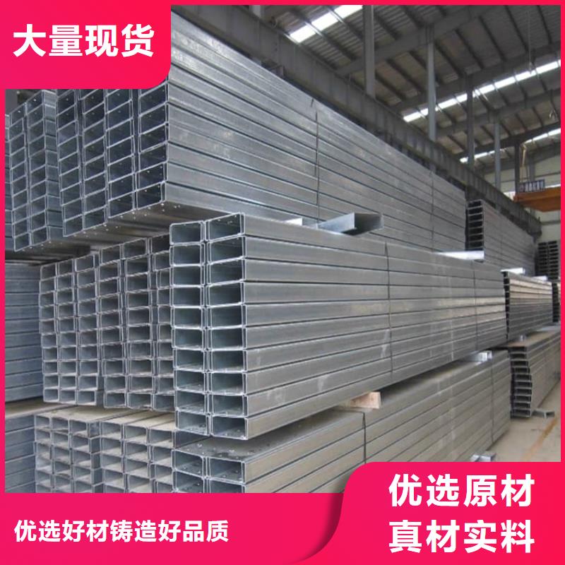 1050型彩鋼瓦了解更多