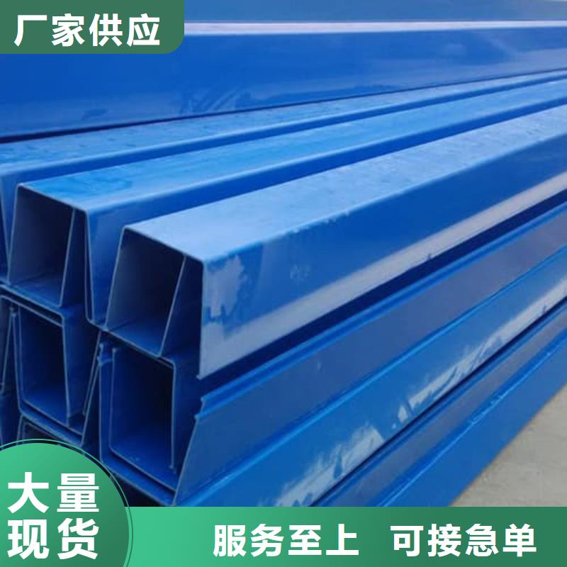 彩鋼瓦研發(fā)生產(chǎn)銷售