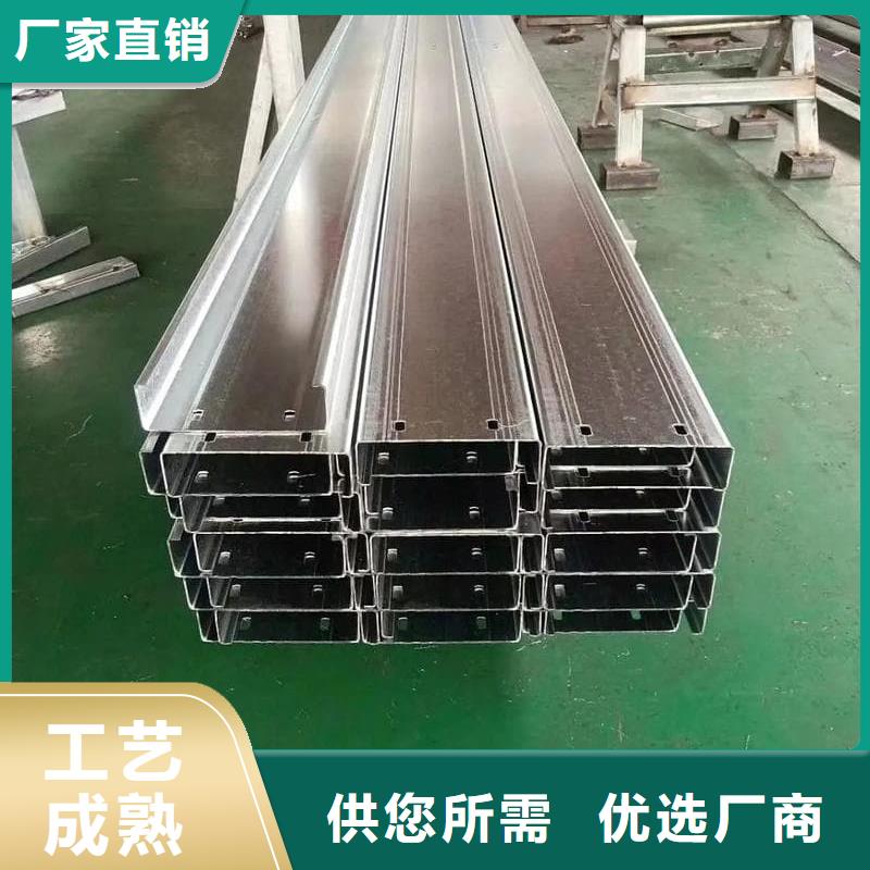 彩鋼瓦廠誠信經(jīng)營