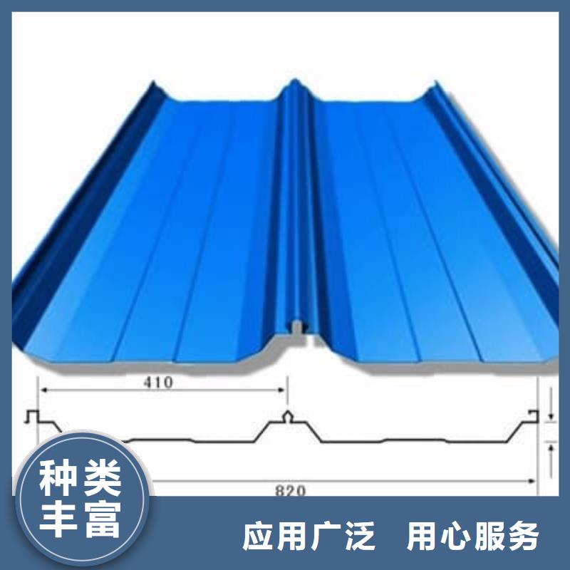 彩鋼瓦精心選材