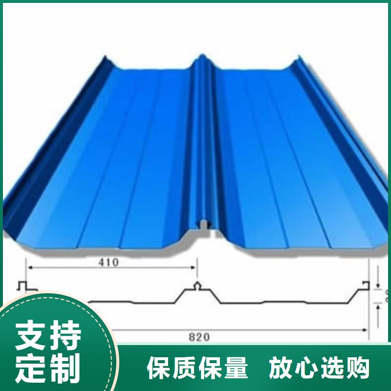 彩鋼瓦用心制作