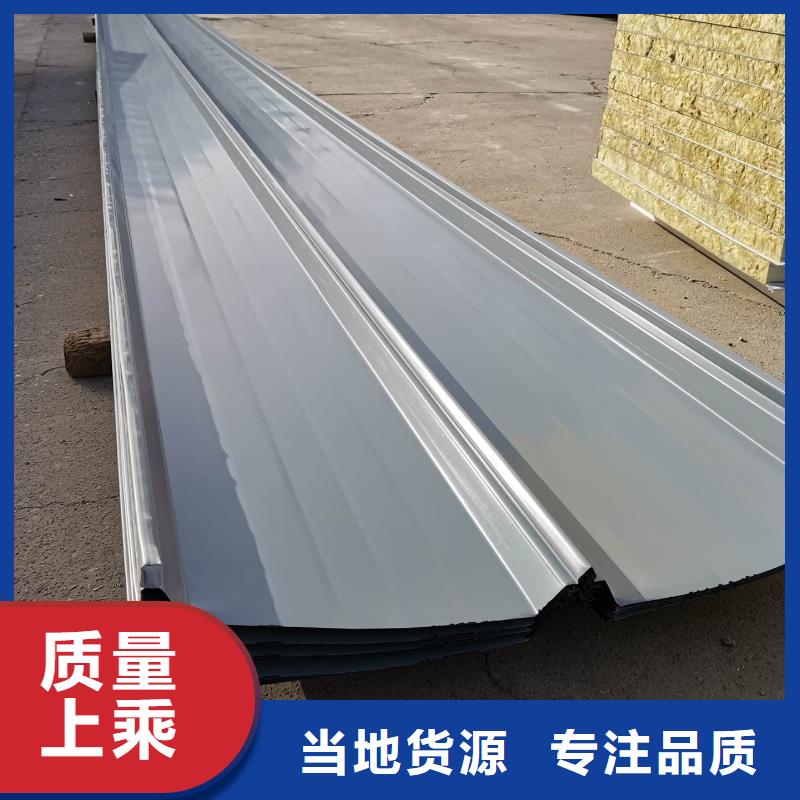 1050型彩鋼瓦了解更多