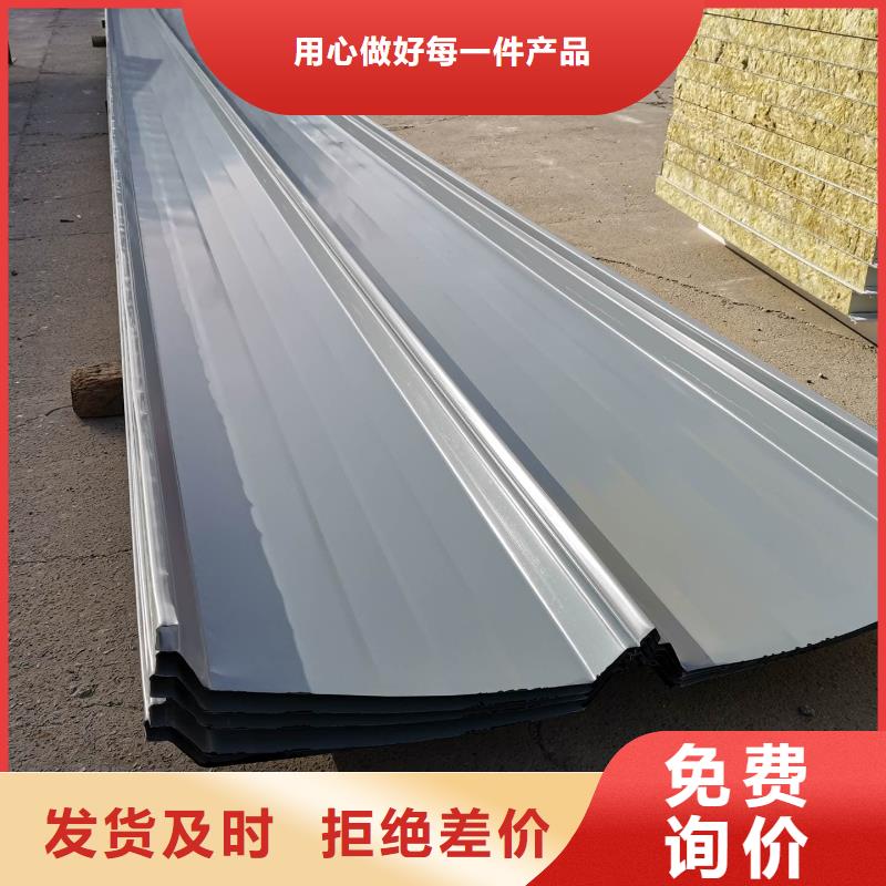 彩鋼瓦_(dá)鍍鋅鋼管實(shí)力商家