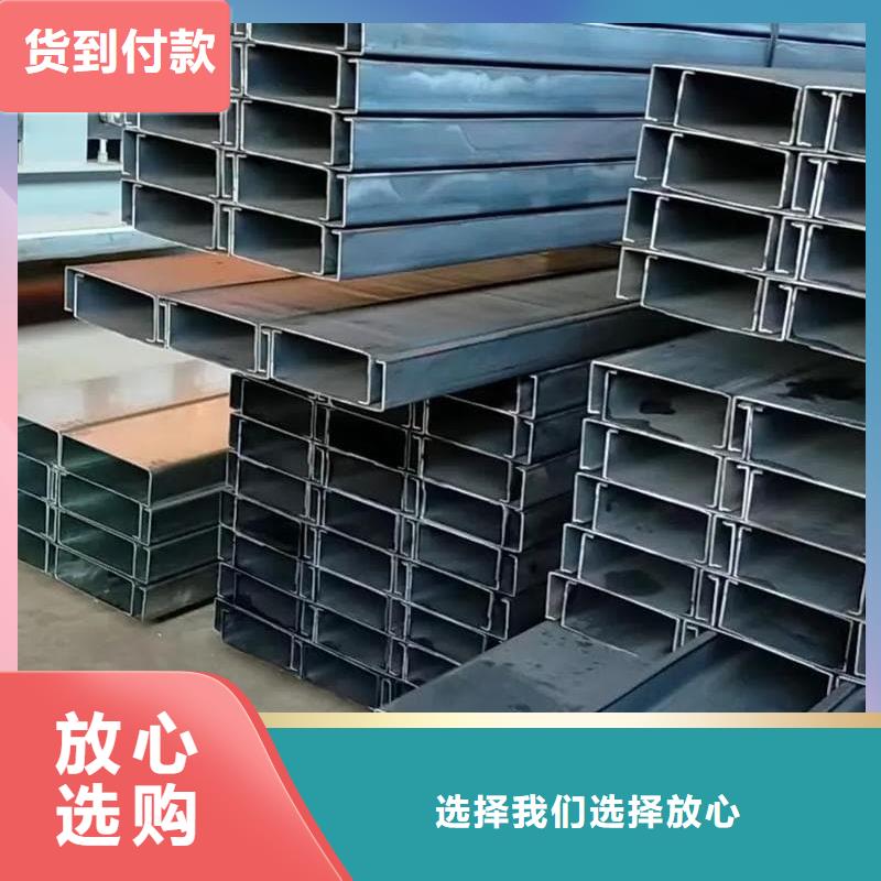 彩鋼瓦值得信賴