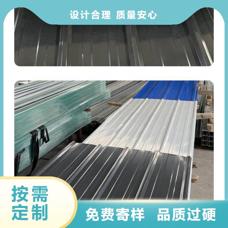 彩鋼瓦真正讓利給買家