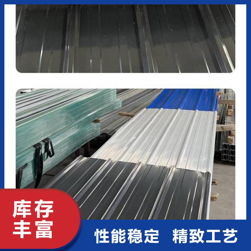 780型彩鋼瓦型號全