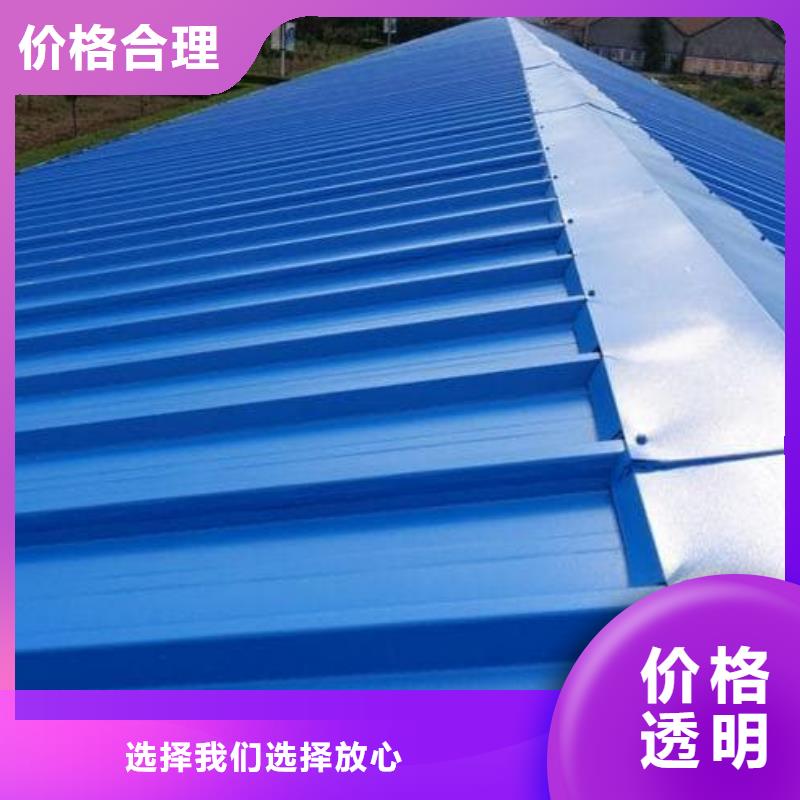 彩鋼瓦 格型號無縫鋼管大品牌值得信賴