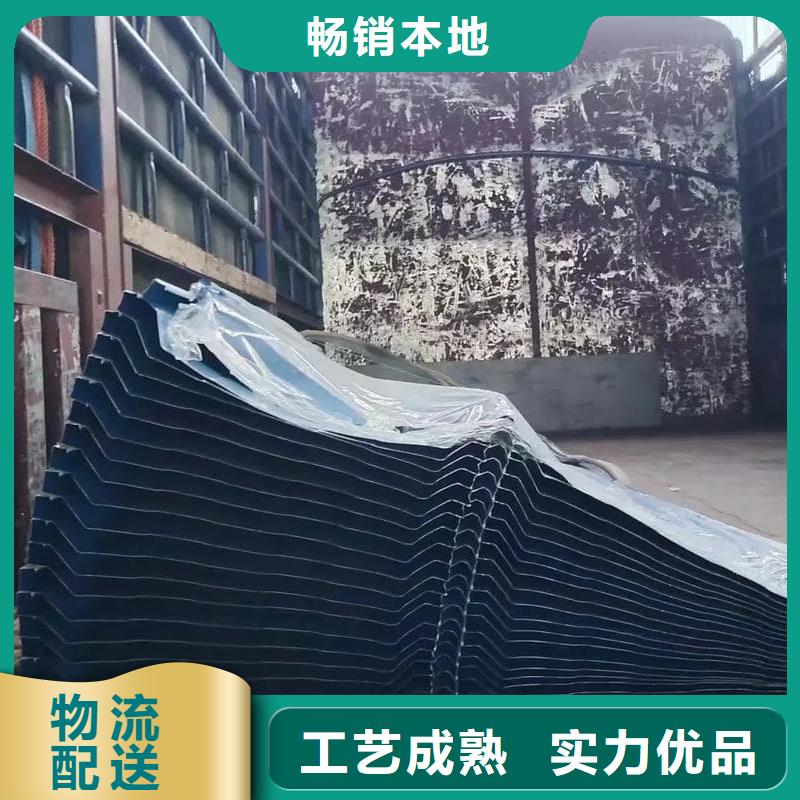 1050型彩鋼瓦了解更多