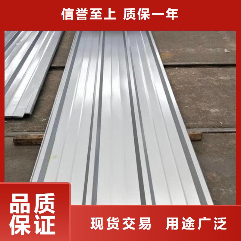 彩鋼瓦_(dá)鍍鋅鋼管實(shí)力商家