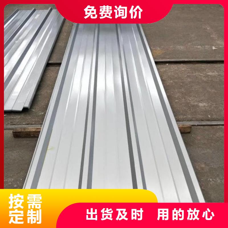 彩鋼瓦您想要的我們都有