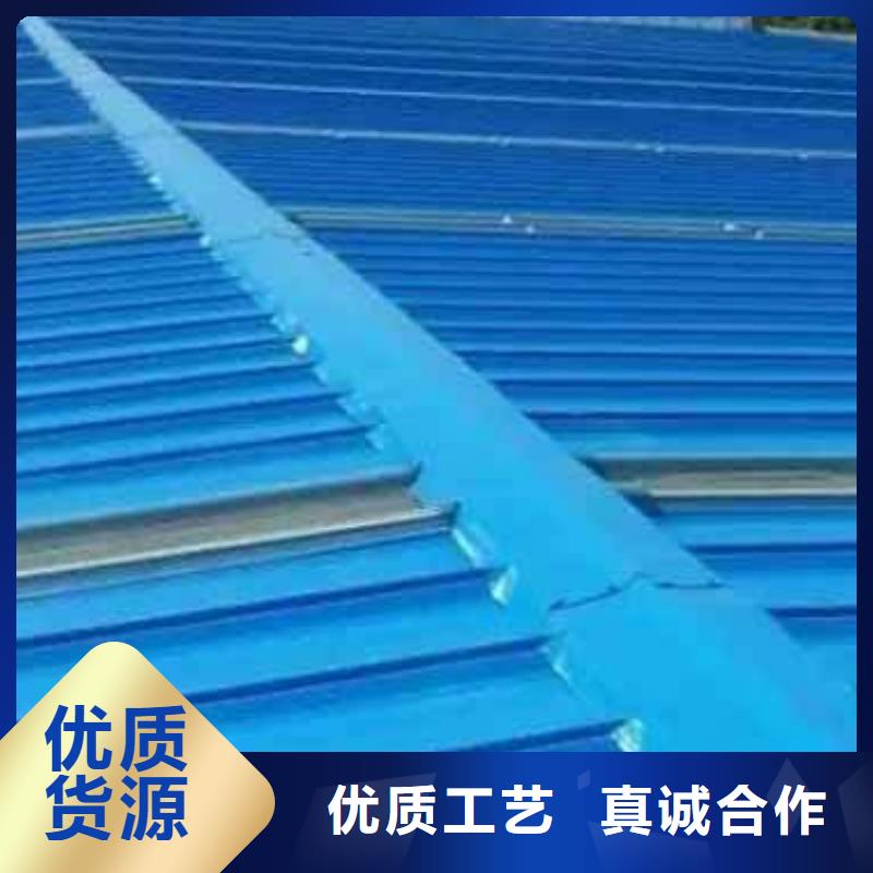 840型彩鋼瓦工廠直銷