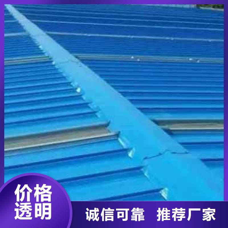 750型彩鋼瓦實力老廠