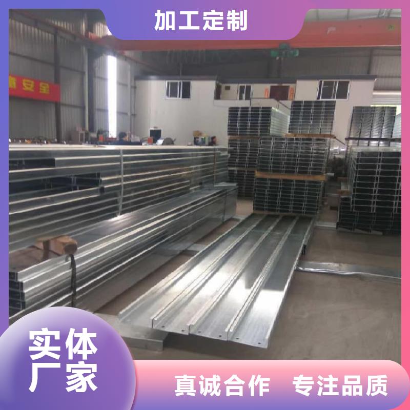 透明彩鋼瓦供應(yīng)