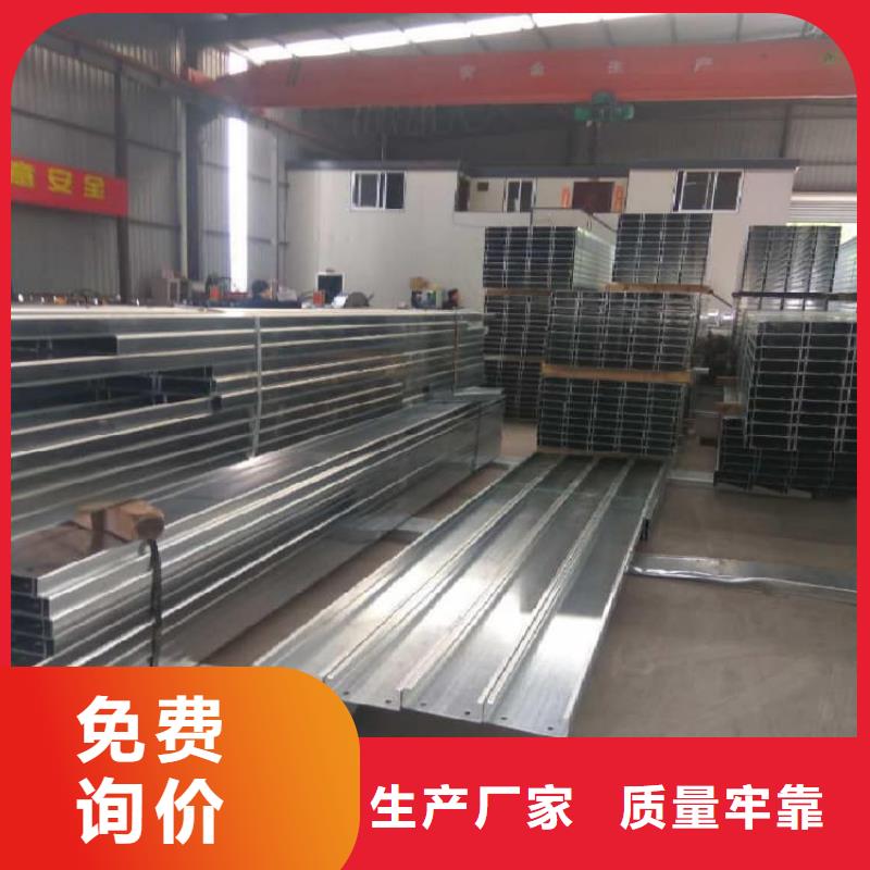 彩鋼瓦源頭廠源頭貨