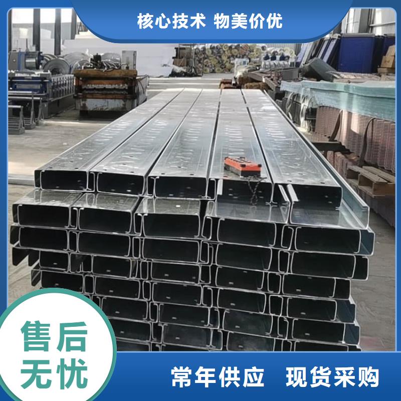 隔熱彩鋼瓦歡迎來電