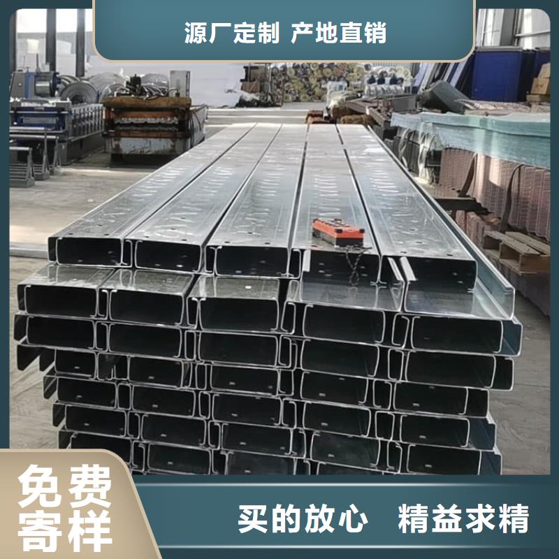 透明彩鋼瓦供應(yīng)