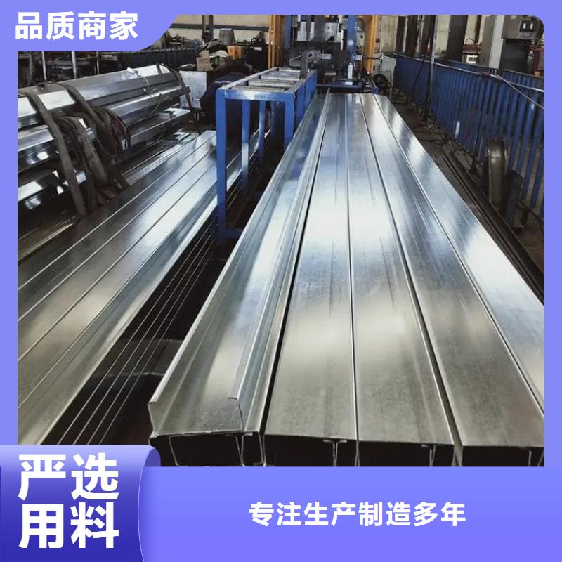 彩鋼瓦值得信賴