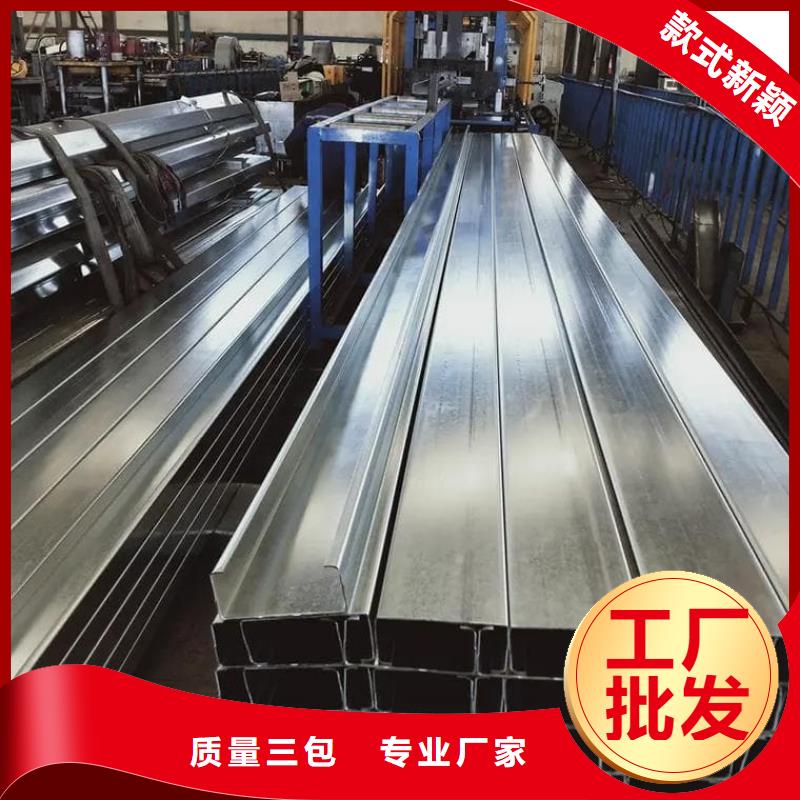 彩鋼瓦貨源直供