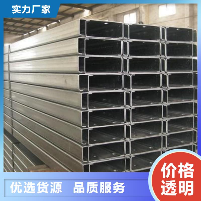 780型彩鋼瓦型號全