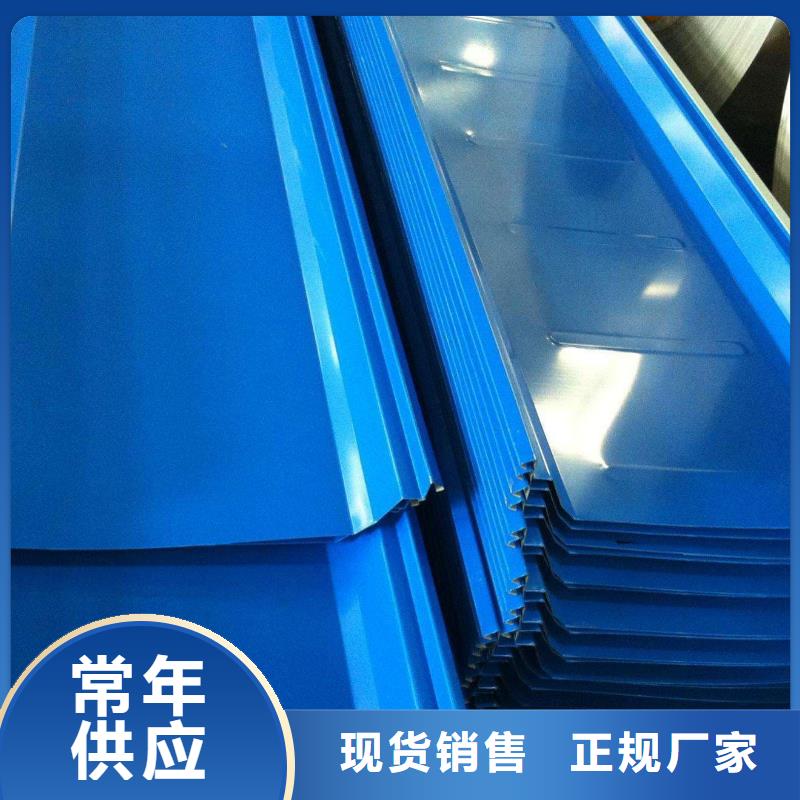 900型彩鋼瓦生產基地