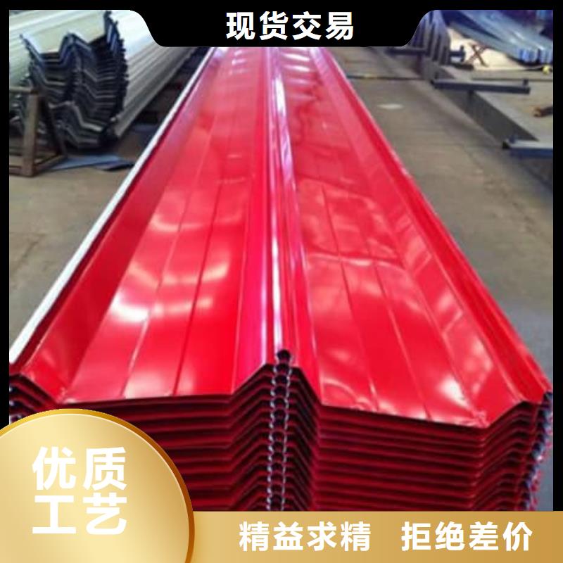 850型彩鋼瓦公司