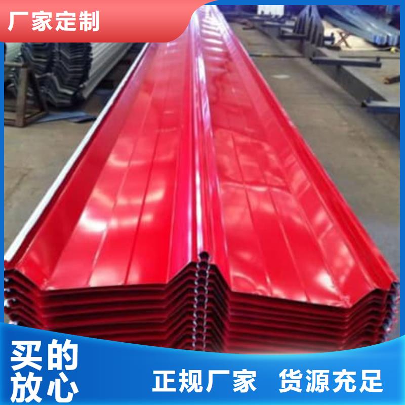 彩鋼瓦精選好貨