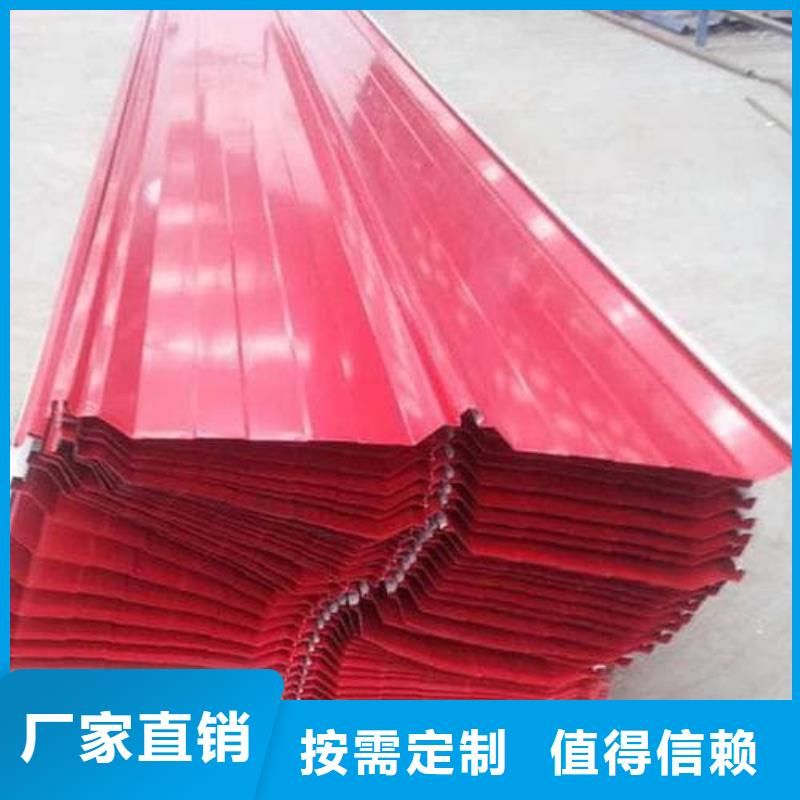 彩鋼瓦源頭廠源頭貨