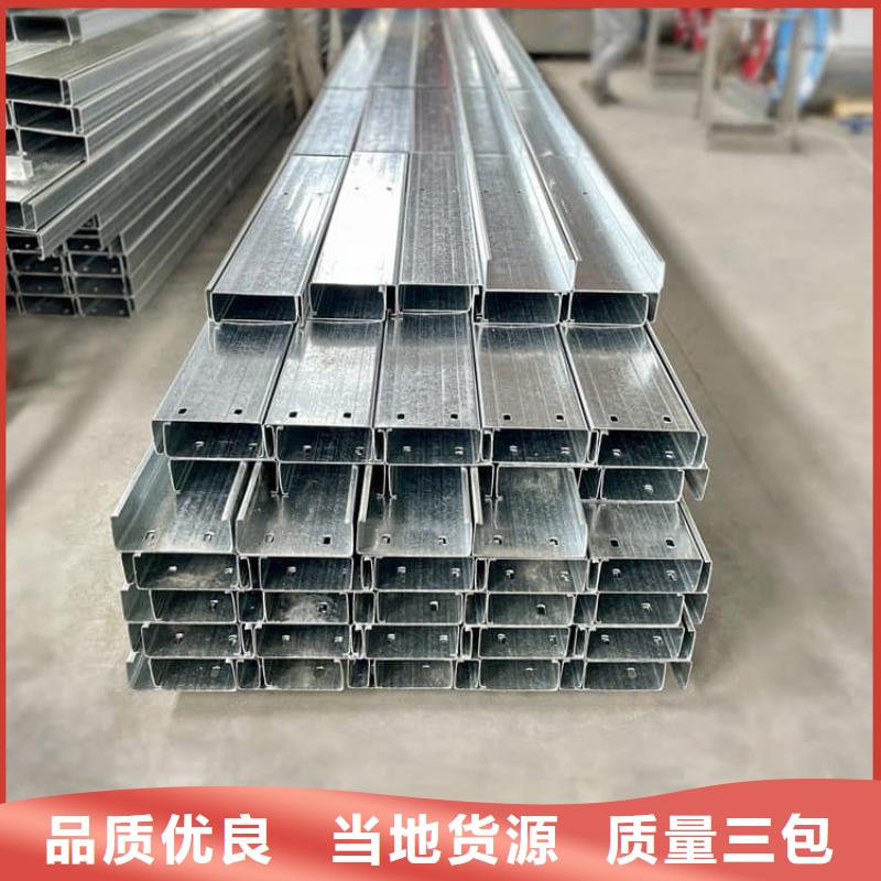 1050型彩鋼瓦了解更多