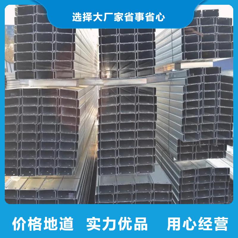 彩鋼瓦用品質(zhì)說話