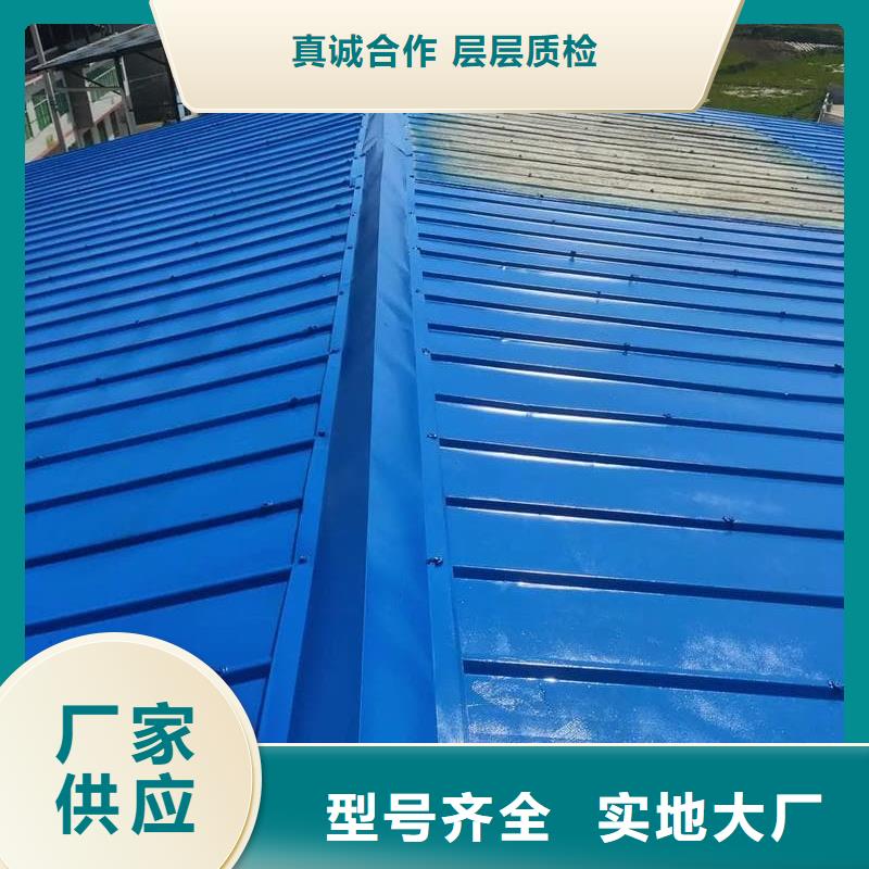 彩鋼瓦,螺旋鋼管品質(zhì)優(yōu)良