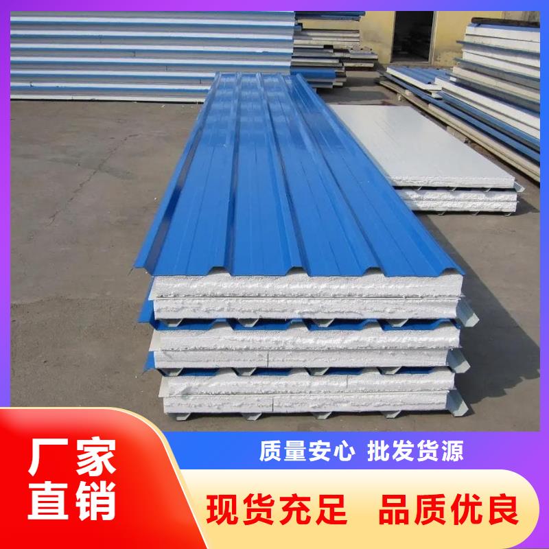 彩鋼瓦多行業(yè)適用