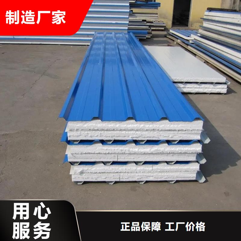 彩鋼瓦_(dá)光亮扁鋼現(xiàn)貨快速采購