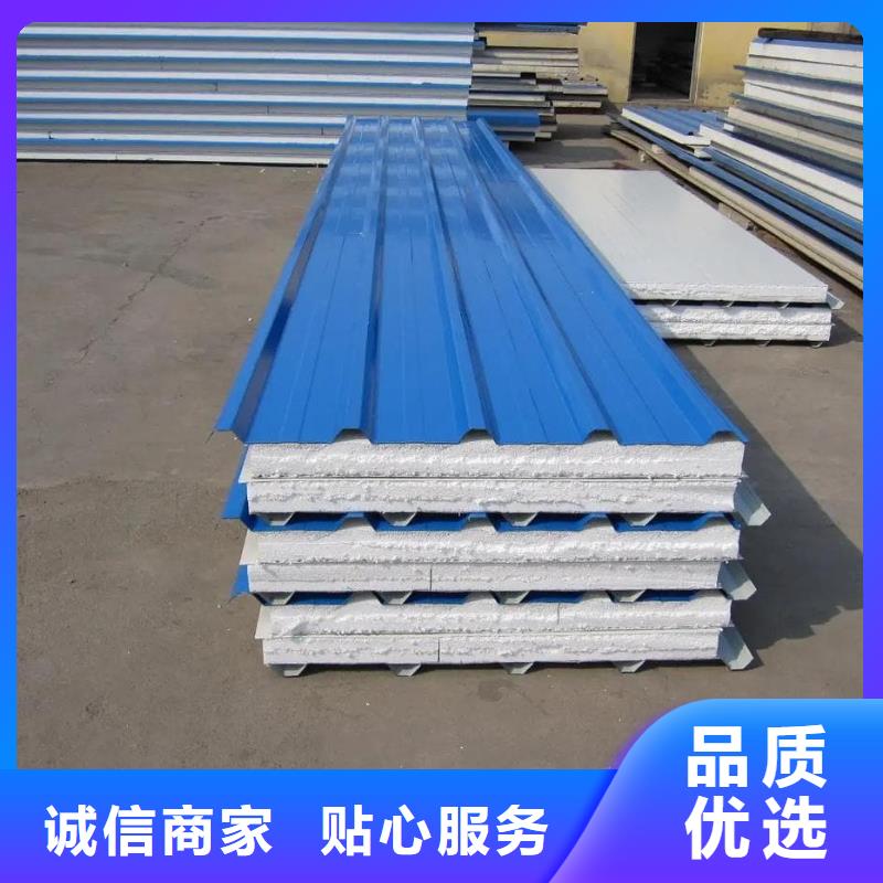 彩鋼瓦廠家直銷值得選擇