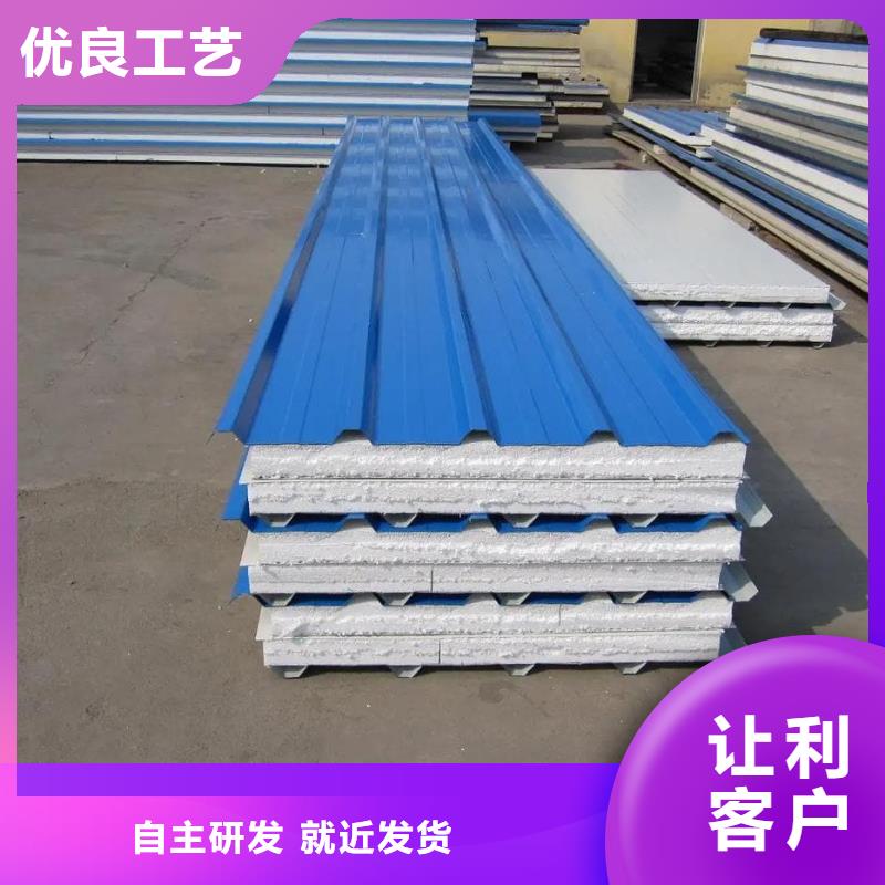 彩鋼瓦焊管支持大批量采購