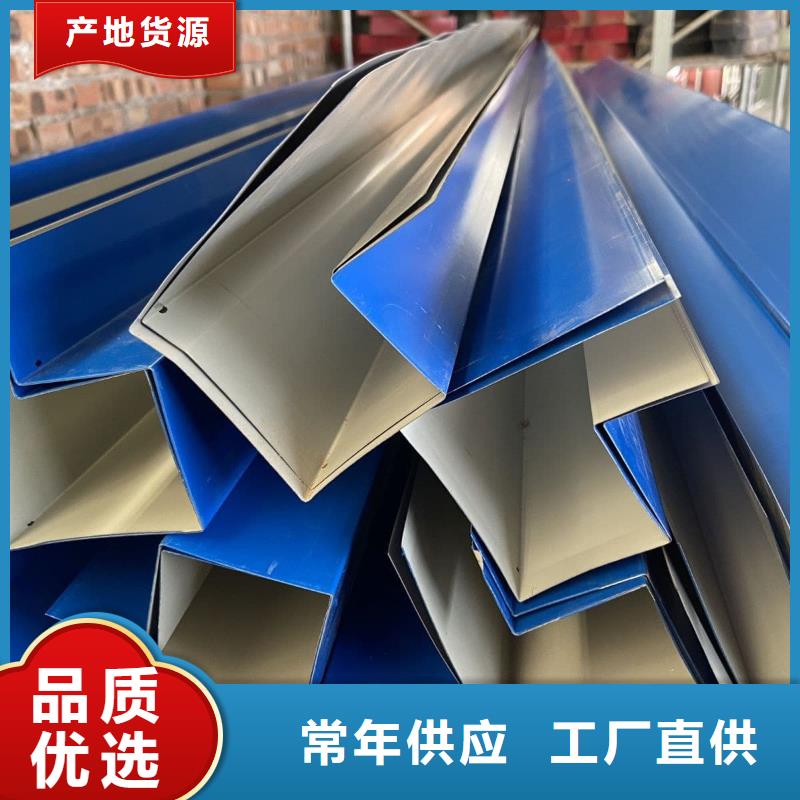 彩鋼瓦可放心采購(gòu)