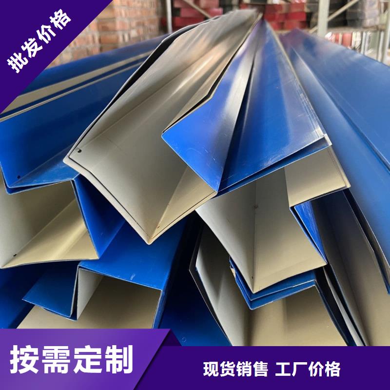 彩鋼瓦源頭廠源頭貨