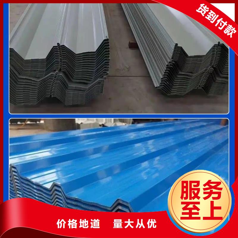 彩鋼瓦,透明彩鋼瓦來圖來樣定制