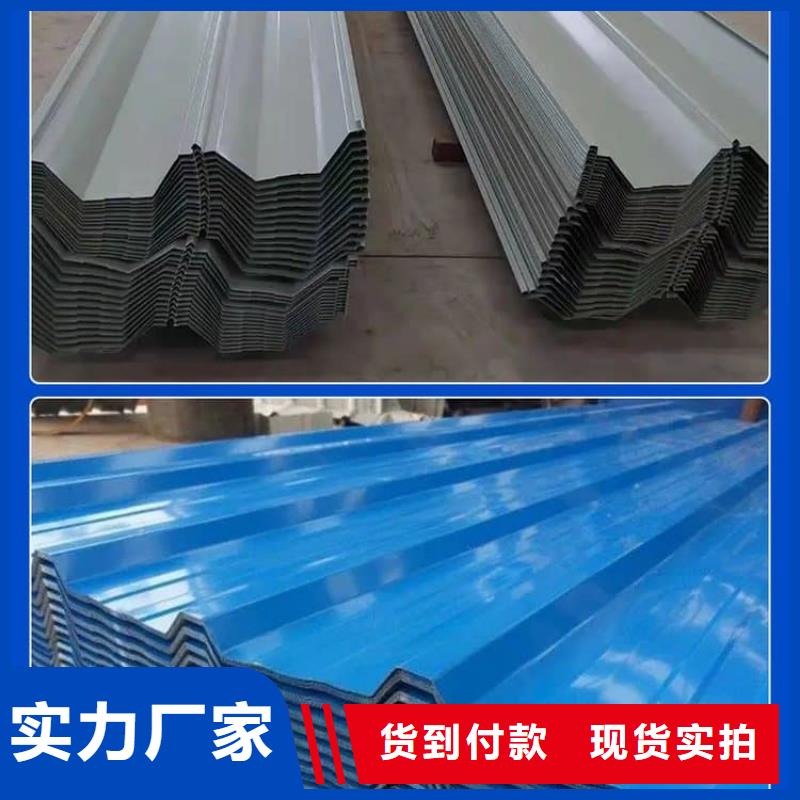 750型彩鋼瓦實力老廠