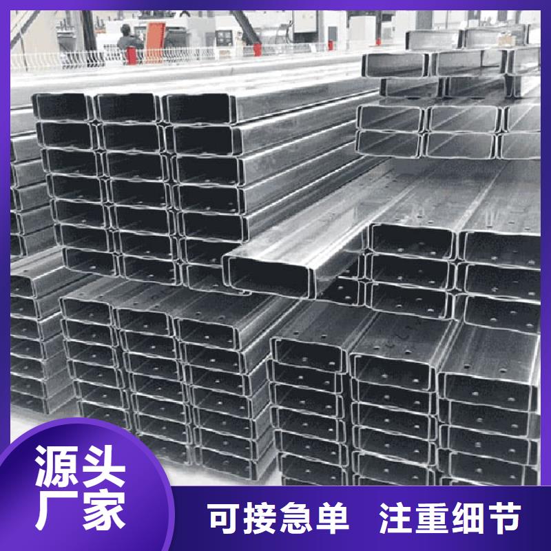 彩鋼瓦 為您服務(wù)