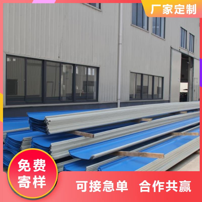 彩鋼瓦 施工團(tuán)隊(duì)