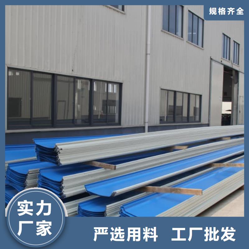 彩鋼瓦精選好貨